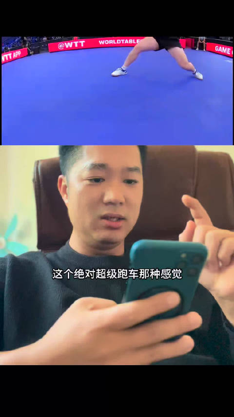 东哥这腿像超级跑车一样、太猛了