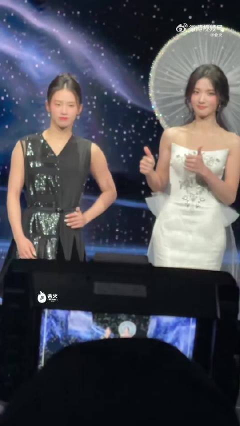 卢昱晓点赞陈芋汐