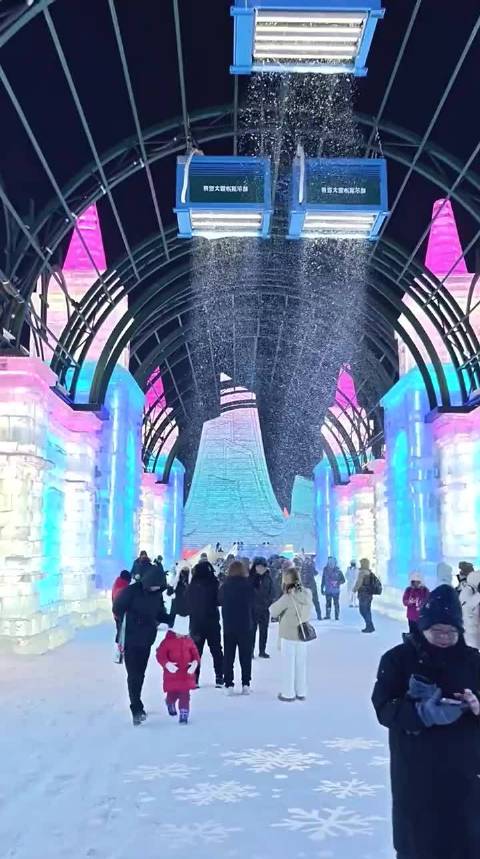 长城魏建军赴哈尔滨与网友面对面交流