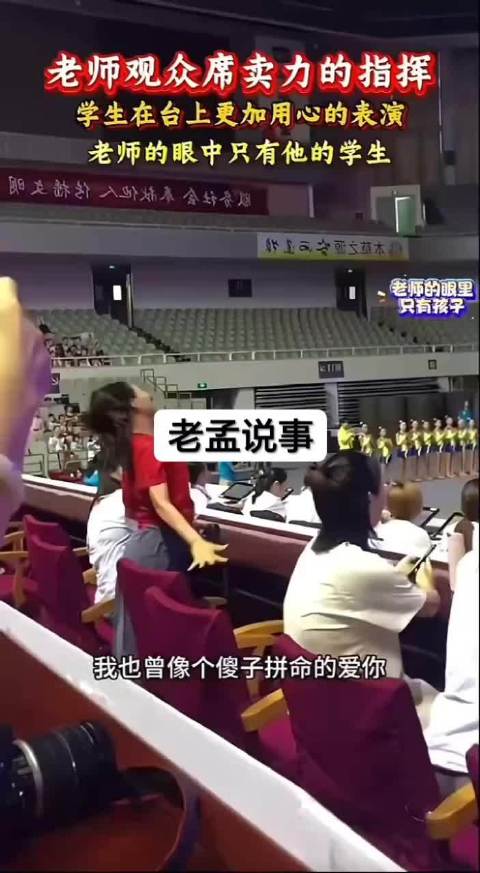 江疏影佟大为职场交锋刀光剑影