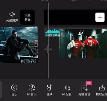 春天与梁王组合共赴羽球之约