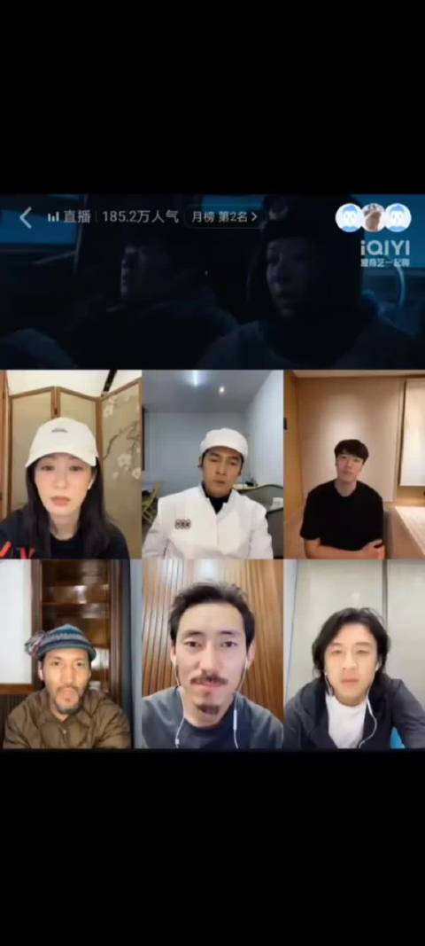 胡歌杨紫直播互动欢乐，白菊吻邵云飞引热议