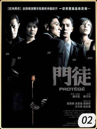 昆哥果真身手不凡，凭中学所学巧解危机