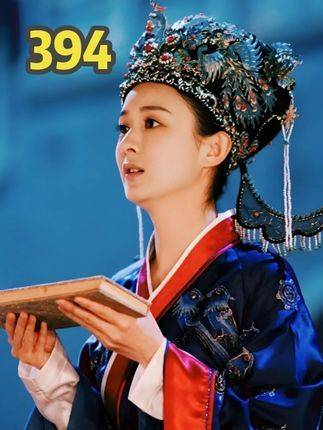 小秦氏的真容，此刻毕现 知否知否应是绿肥红瘦