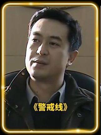 富二代倚仗局长庇护，目中无人，却难逃新任书记的雷霆手段