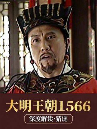 又是一场“谜题”式的“话语游戏”！ 职场