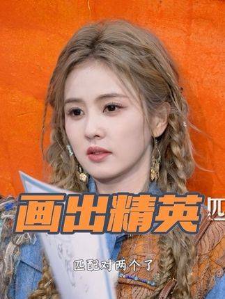 这幅画作真让人捉摸不透