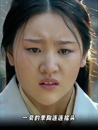 胯下之辱：倘若韩信预知初恋将嫁予屠夫，他可会亮出佩剑？