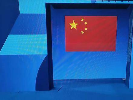 潘展乐破世界纪录夺中国游泳队奥运首金