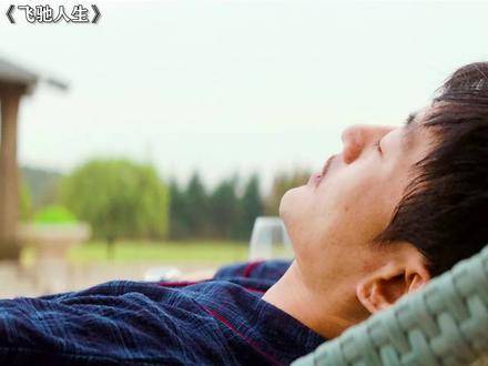 “声量收敛，气场升腾”