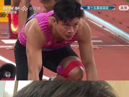 苏神，致敬！苏炳添 苏炳添赛后绕场向观众致意 苏炳添谢幕战接力第四