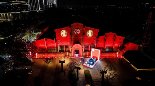 购车无压力，用车零顾虑！2026款MG7上市，承包用户全周期需求