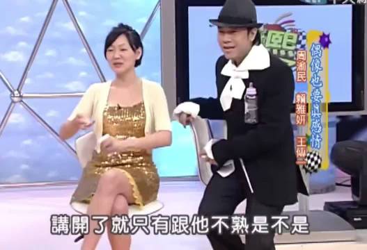 仔仔周渝民上康熙来了，小s和蔡康永问他与大s谈恋爱的感受