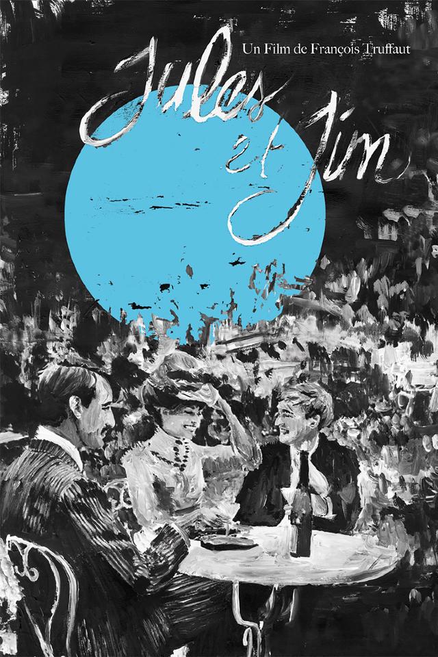 《祖与占》海报