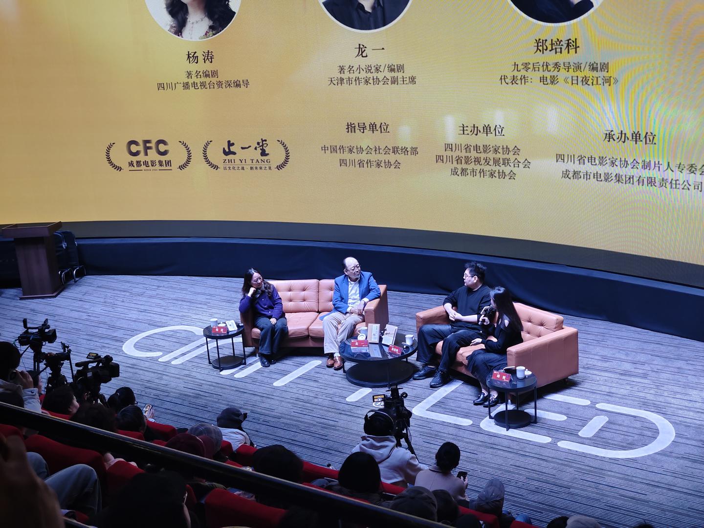 《潜伏》原著作者龙一：余则成名字有“原型”