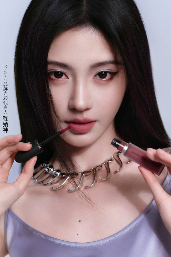 国际知名彩妆品牌M·A·C魅可官宣,鞠婧祎为品牌光彩代言人。