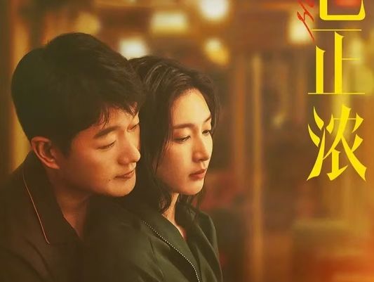 腾讯独播！都市职场剧来袭，江疏影、佟大为领衔，多位实力派加盟