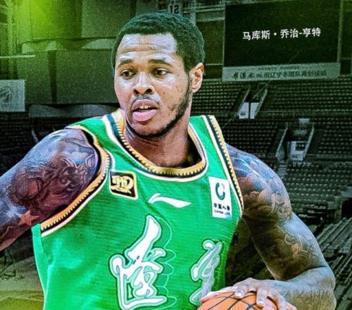 曝辽宁签新外援！亨特加盟强化进攻弥补最弱点，期待有用吧！