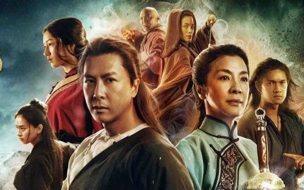 江湖系列 | 王度庐如何制造武侠悲情:《卧虎藏龙》