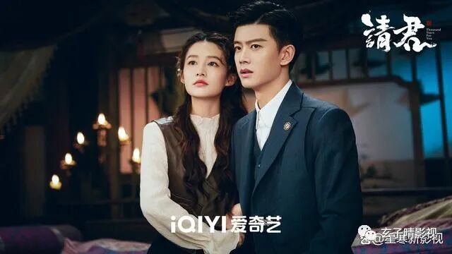 玄子晴影视|任嘉伦《武庚纪》官宣阵容,邢菲成新女主,配角实力出众!