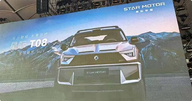 追觅三款新车撞脸了谁？ 原创度遭灵魂拷问