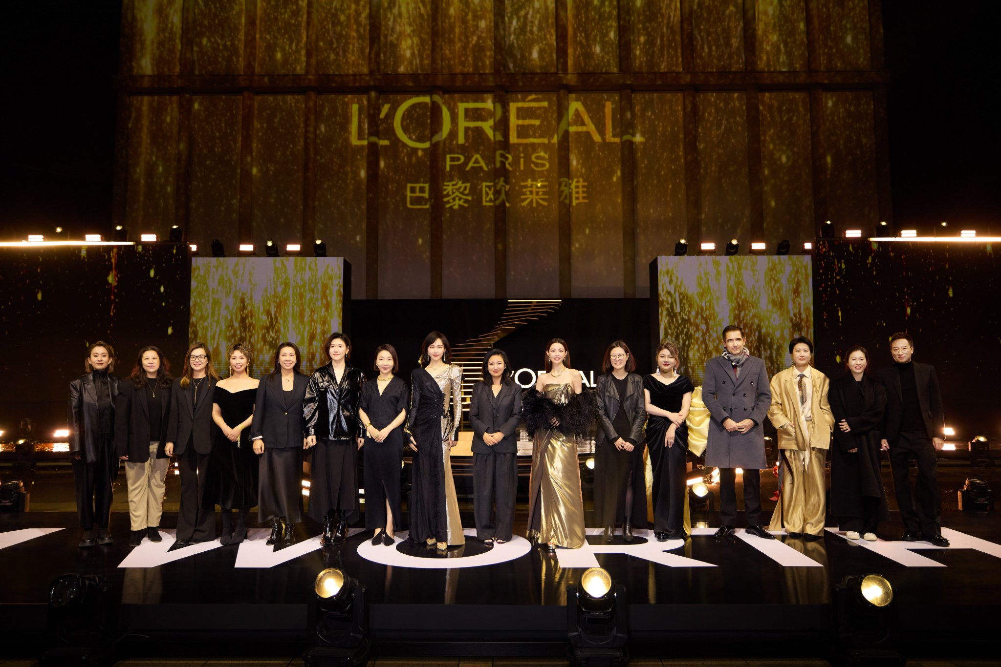 没关系，每一步都值得 巴黎欧莱雅「听见・值得之夜」声动启幕