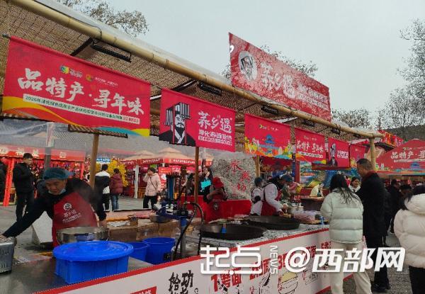 淳化荞面饸饹制作技艺现场