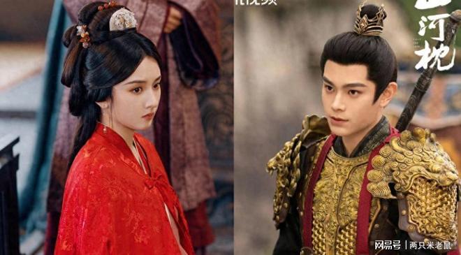 宋祖儿丁禹兮新剧上演厨娘热恋皇子,戏外关系曝光全网惊讶