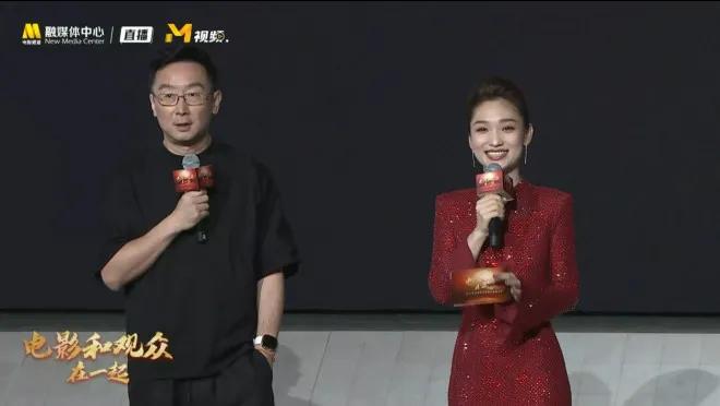 陆川执导、王俊凯主演电影《749局》定档10月1日全国上映!!!