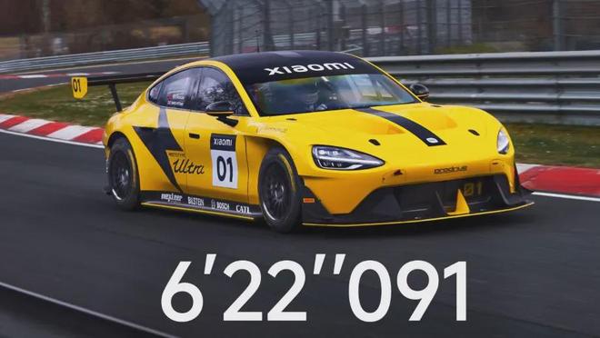 天价成交3.9亿！速度记录属于中国！外国电车真的不行吗？