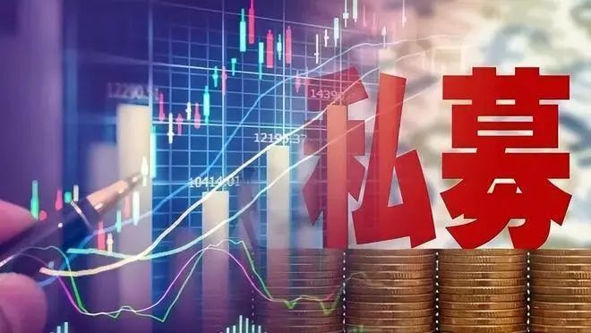 陈雨墨:人工智能时代,量化私募基金的避坑指南