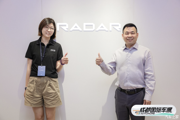 “13.88万四驱电混”来了!吉利雷达凌世权:新能源皮卡拐点已至