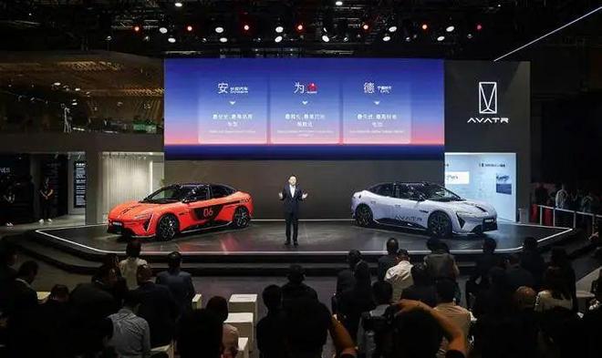 阿维塔06首搭华为乾崑ADS 4奔赴热爱