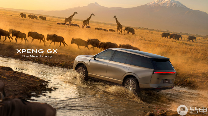 小鹏GX官图发布!定位为AI新豪华大六座旗舰SUV