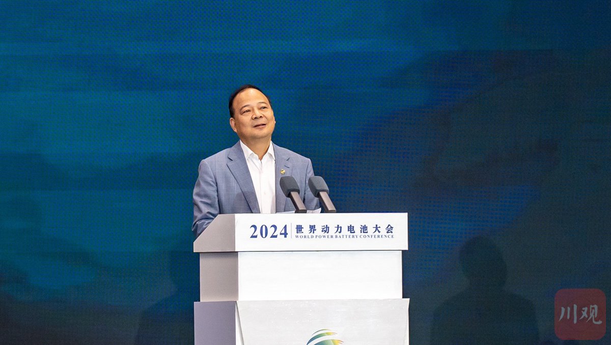 宁德时代董事长曾毓群：动力电池行业必须建立“高标准”丨新质动力·创绿未来②_四川在线