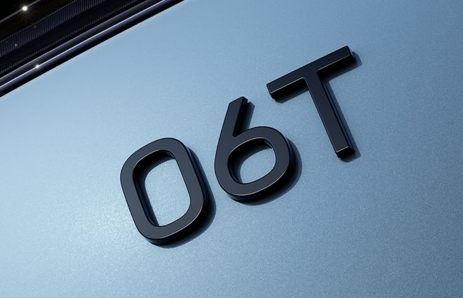 又一个华系瓦罐,阿维塔06T谍照发布