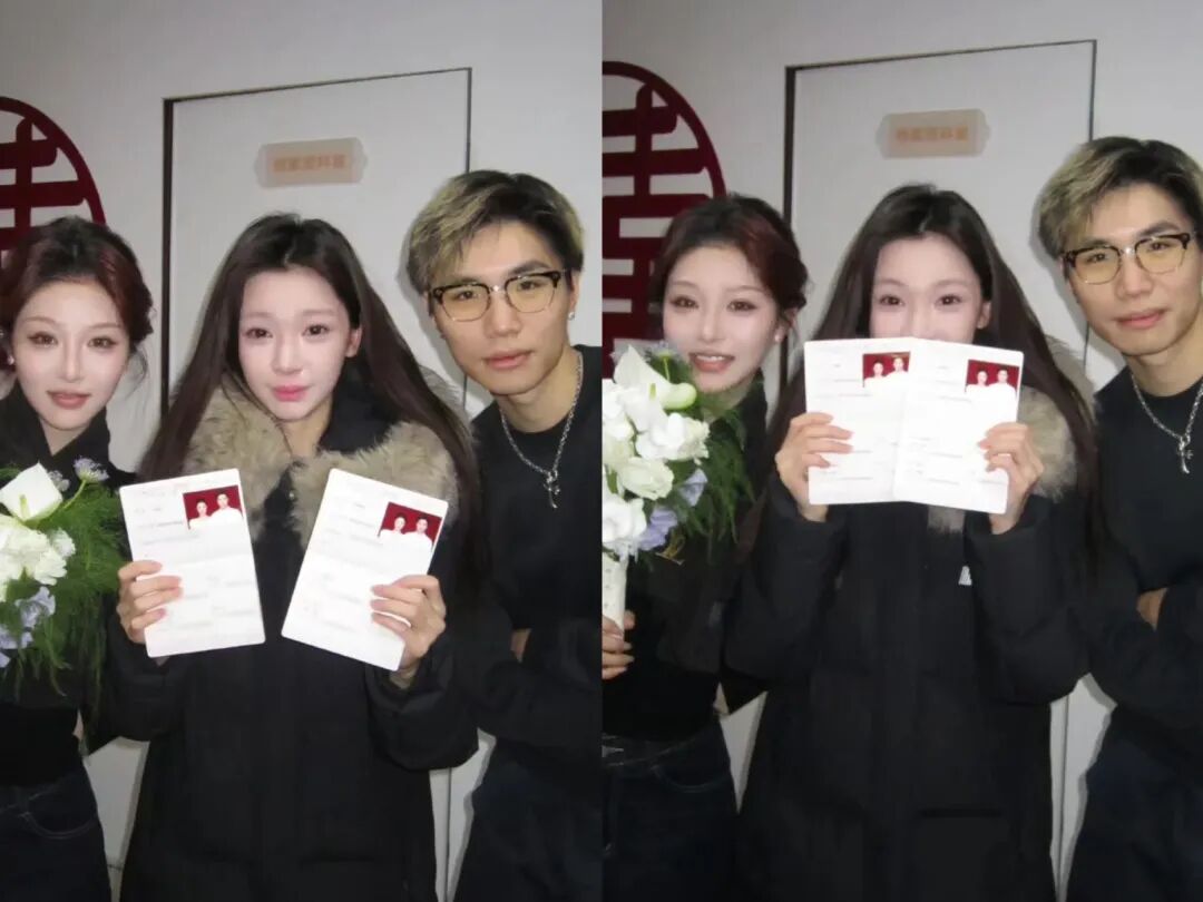 易梦玲领证哭成这样，这不是喜事吗？