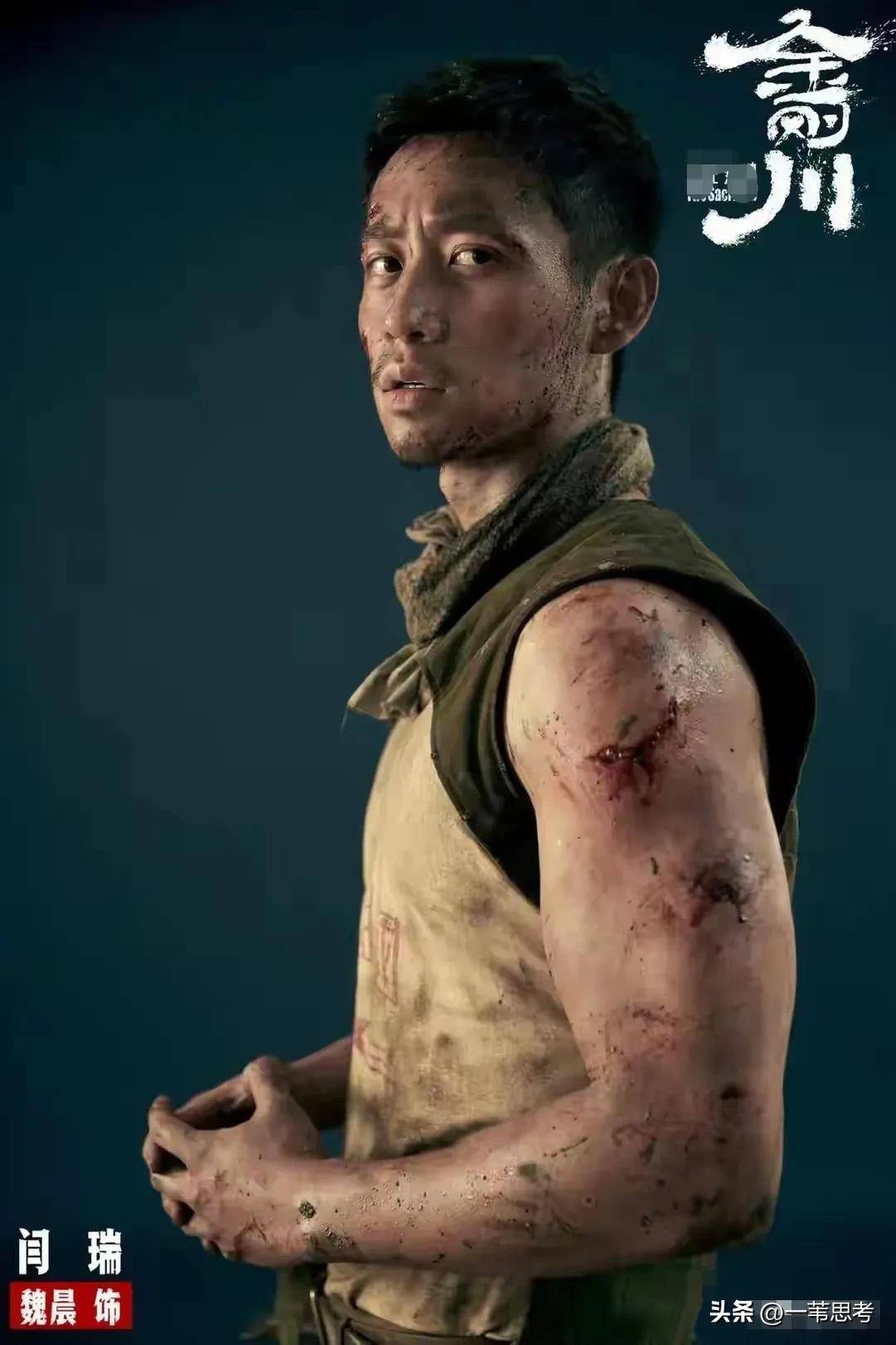 从选秀歌手到实力派演员,魏晨为何能在沉默中荣耀逆袭?