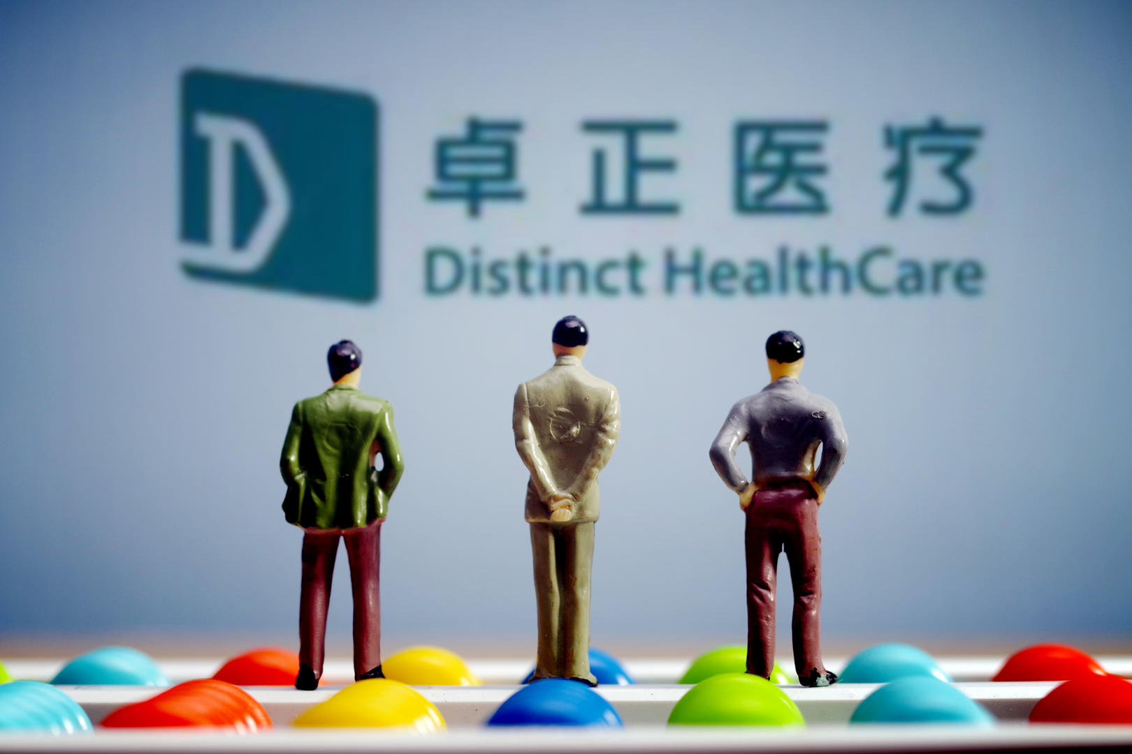 腾讯、何小鹏投资入股，卓正医疗明日上市，​看一次病平均要花1185元