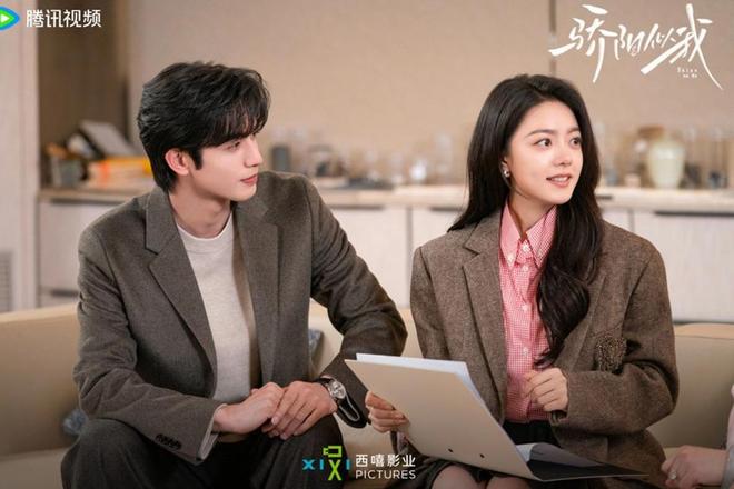 《骄阳似我》宋威龙深情守护赵今麦涨粉百万