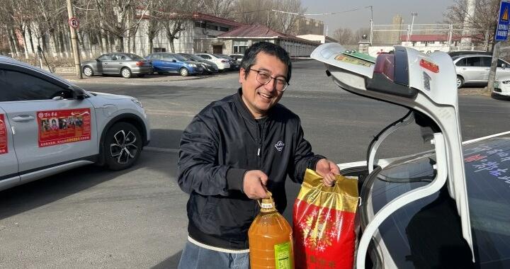 网约车司机的温暖春节