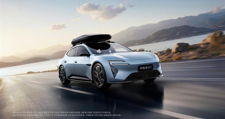 阿维塔全新旅行车06T官图发布，可城可野，造型惊艳