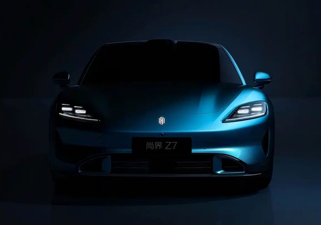 尚界Z7更多信息曝光！网友：25万顶配还差不多