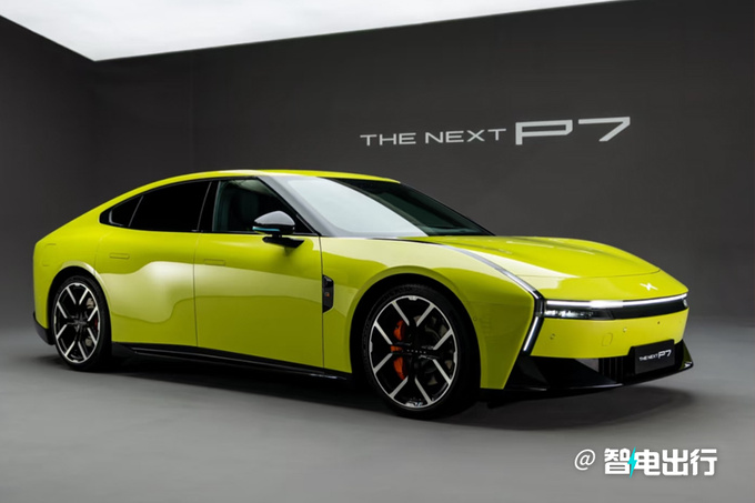 新小鹏P7卖21.98万起！何小鹏：入门版是很多车的满配