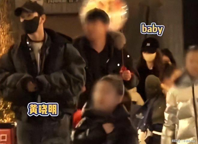 昨日因果昨日了!这次黄晓明和杨颖联手，给所有离异夫妻上了一课|离婚|娱乐圈|新恋情|Angelababy_订阅