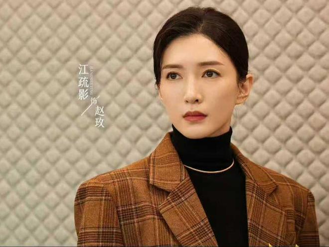 电视剧《夜色正浓》开播，江疏影 佟大为主演，能成都市剧黑马？