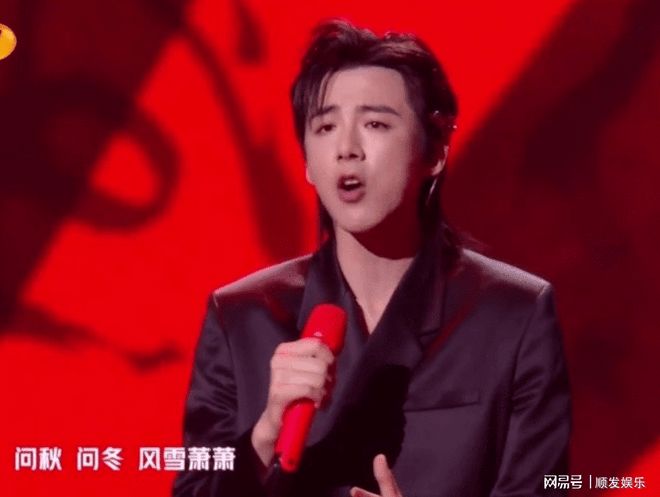 刘宇宁张碧晨合唱天问被吐槽不搭