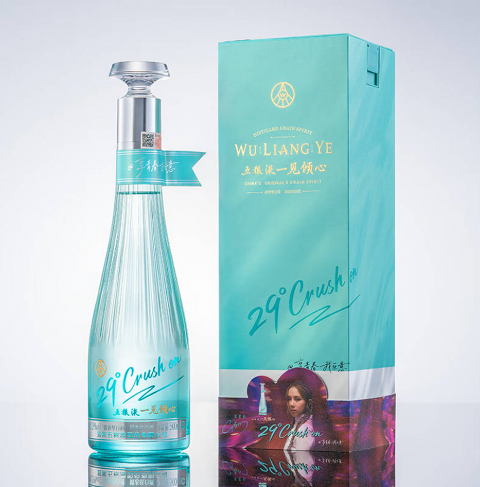 图片来源：京东五粮液旗舰店截图