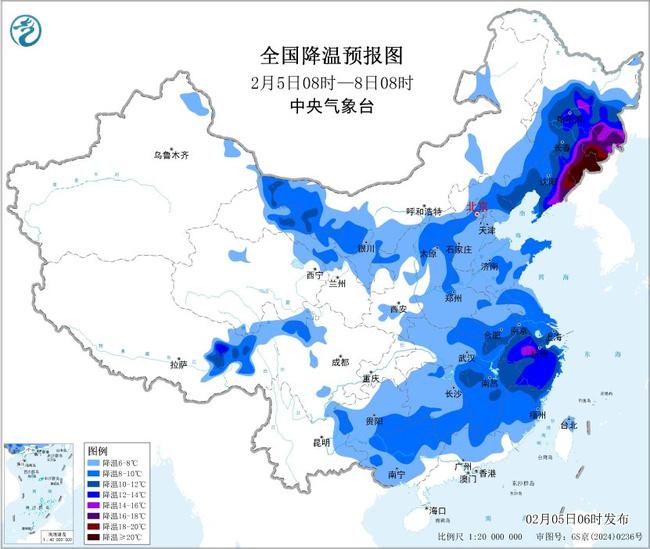寒潮蓝色预警：中东部大部气温将下降6至10℃ 局地降温超20℃