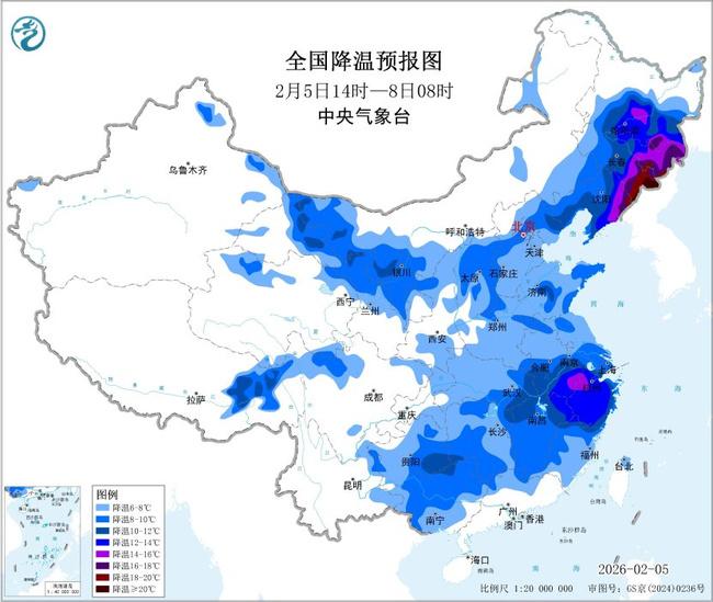 寒潮预警：东北江南江淮部分地区降温将超12℃ 局地20℃以上